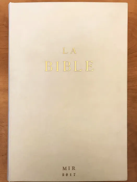 Die Jubiläumsbibel